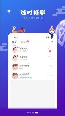 @(currentSoft.name)图@(i + 1)