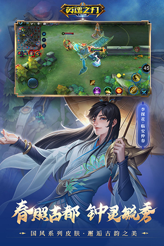 @(currentSoft.name)图@(i + 1)