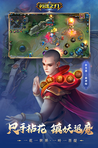 @(currentSoft.name)图@(i + 1)