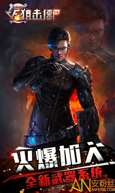 艺家在线app
