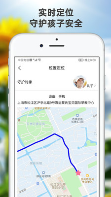 @(currentSoft.name)图@(i + 1)
