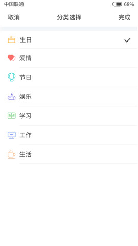 @(currentSoft.name)图@(i + 1)