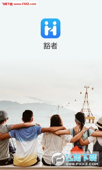 @(currentSoft.name)图@(i + 1)