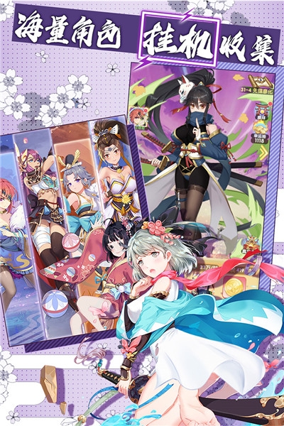 放置海岛小米版