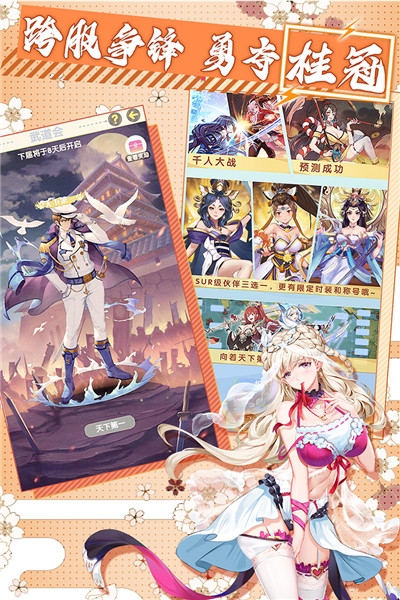 放置海岛小米版