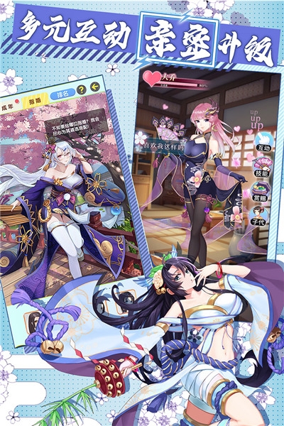 放置海岛小米版