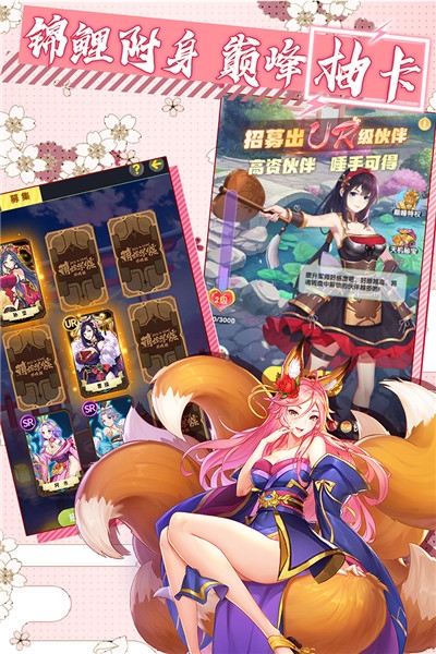 放置海岛小米版