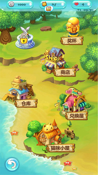 开心泡泡猫V2.3.429