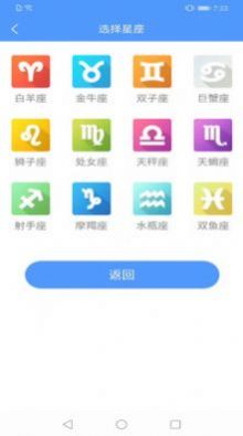 coinbase运势pro app