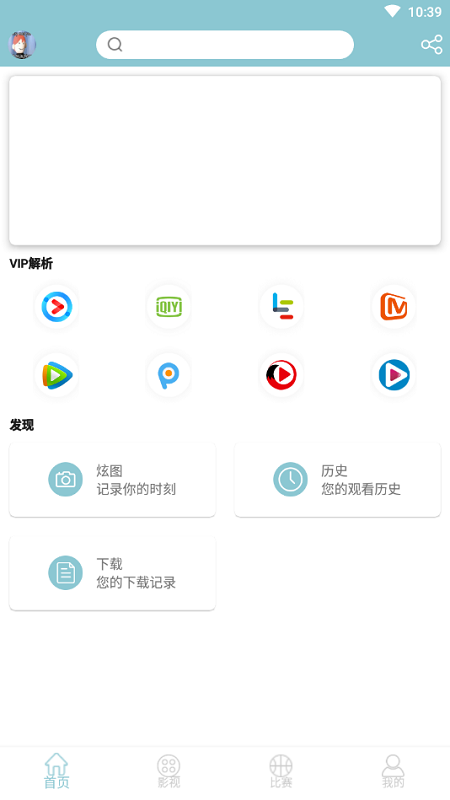 @(currentSoft.name)图@(i + 1)