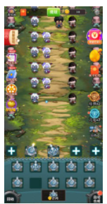 消消塔防得宝极速版