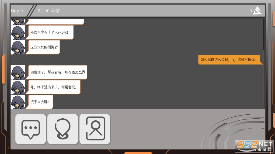 5th indie camp-Shirwas ten days诗尔华的十天