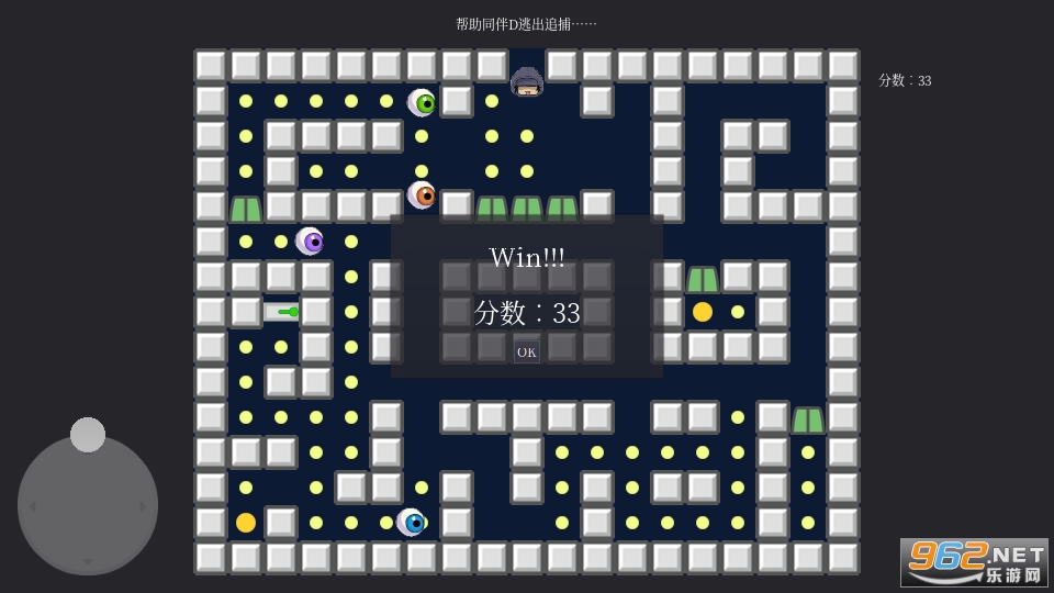5th indie camp-Shirwas ten days诗尔华的十天
