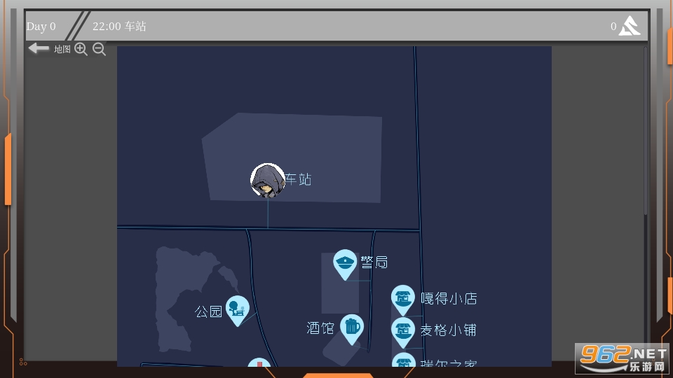 5th indie camp-Shirwas ten days诗尔华的十天