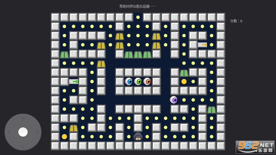 5th indie camp-Shirwas ten days诗尔华的十天
