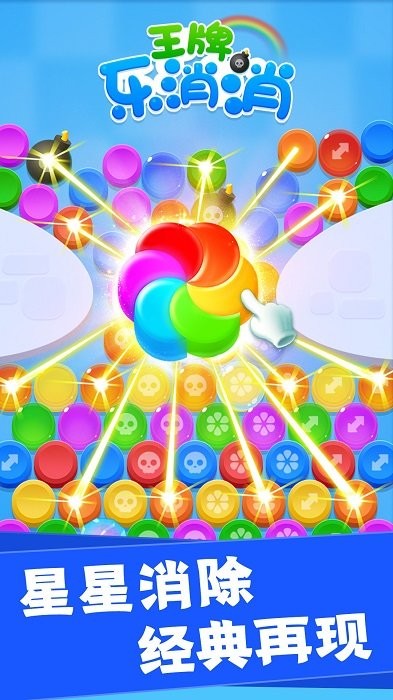 @(currentSoft.name)图@(i + 1)