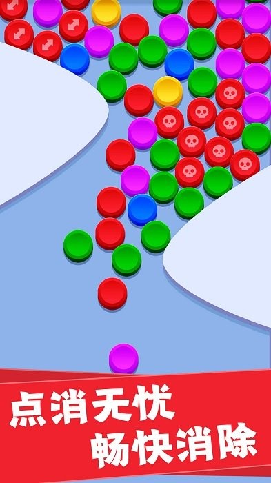 @(currentSoft.name)图@(i + 1)