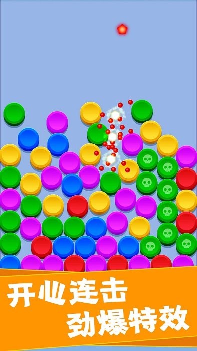 @(currentSoft.name)图@(i + 1)