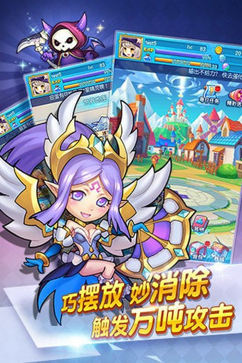 方块精灵