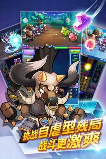 方块精灵