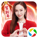 爱琳诗篇微信版