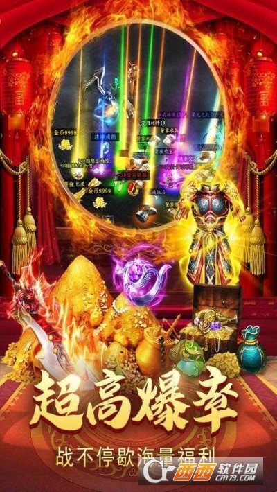 @(currentSoft.name)图@(i + 1)