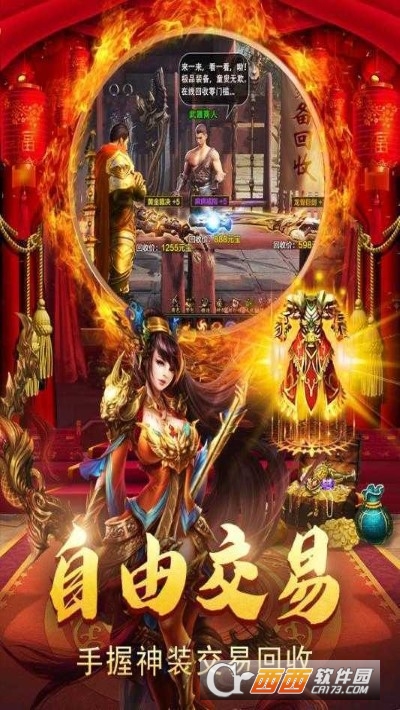 @(currentSoft.name)图@(i + 1)