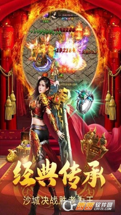 @(currentSoft.name)图@(i + 1)