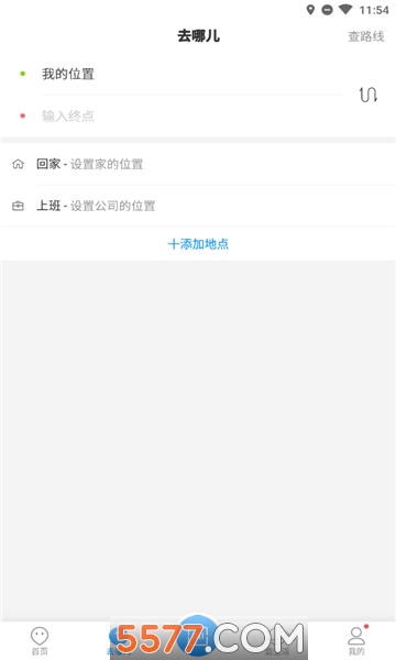 @(currentSoft.name)图@(i + 1)