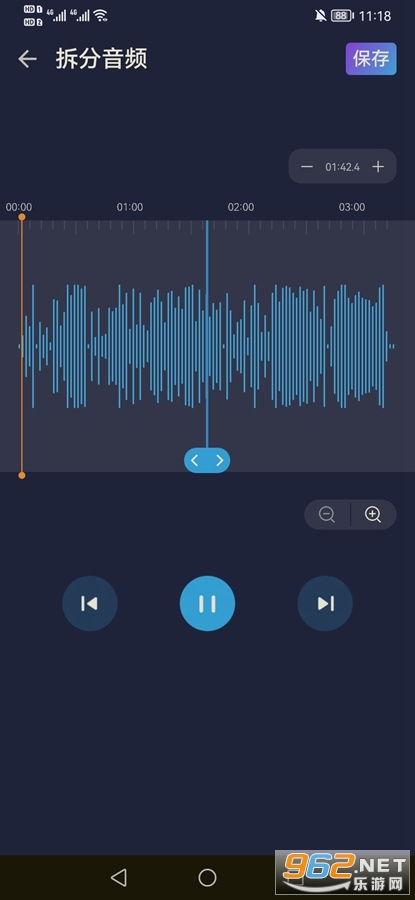 Audio Editor