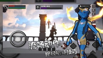 无尽灵魂测试服
