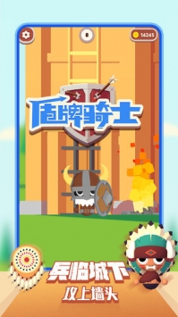 @(currentSoft.name)图@(i + 1)