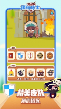 @(currentSoft.name)图@(i + 1)