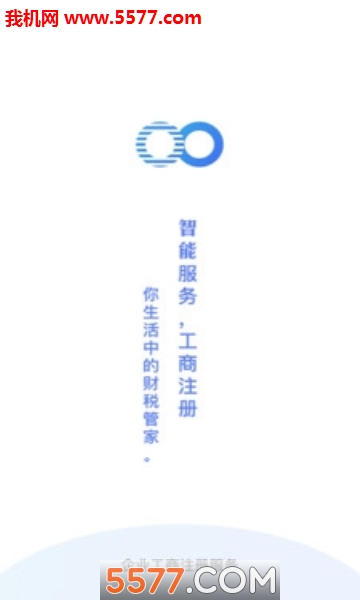多有米