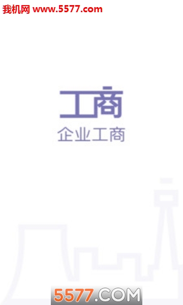 多有米