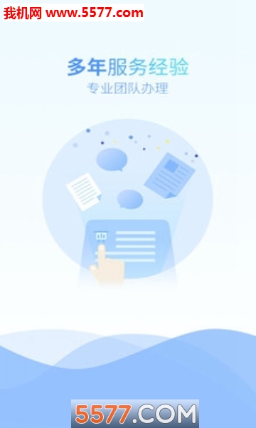 多有米