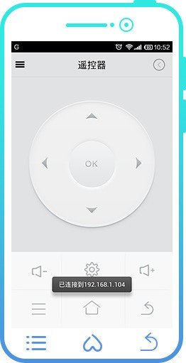 极米遥控器app下载