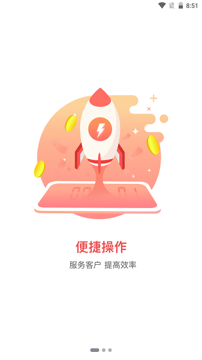 洛书阁官方版