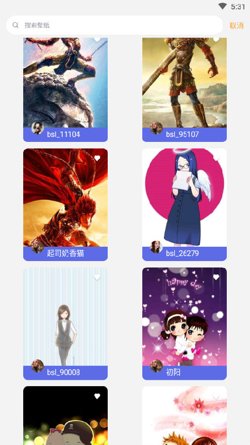 次元壁纸软件