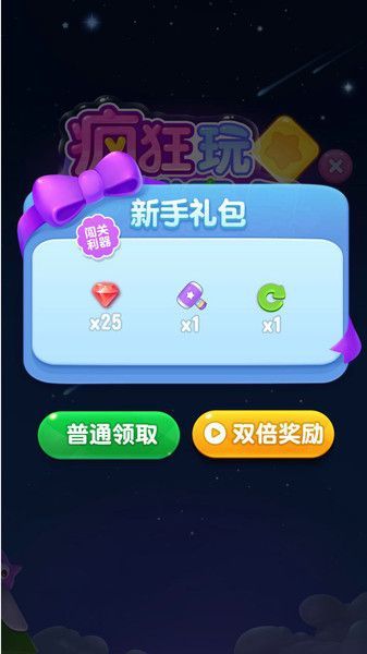 @(currentSoft.name)图@(i + 1)