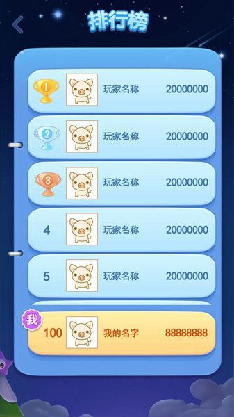 @(currentSoft.name)图@(i + 1)