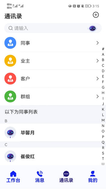@(currentSoft.name)图@(i + 1)