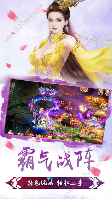 @(currentSoft.name)图@(i + 1)