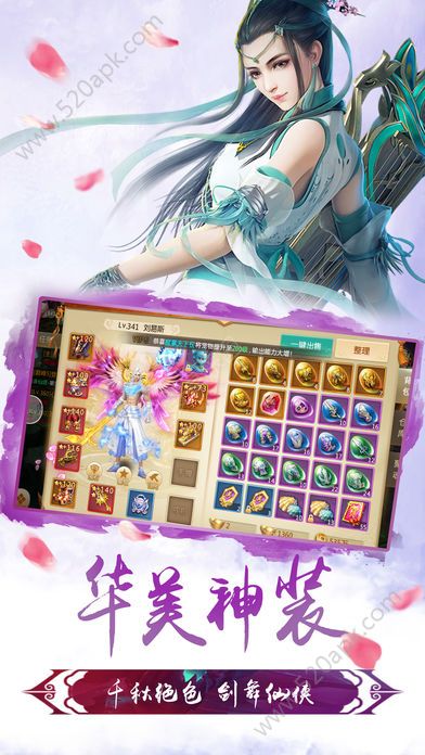 @(currentSoft.name)图@(i + 1)