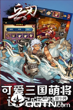 @(currentSoft.name)图@(i + 1)