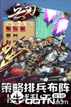 @(currentSoft.name)图@(i + 1)