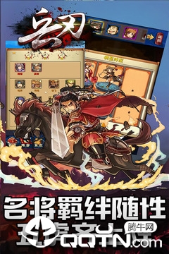 @(currentSoft.name)图@(i + 1)