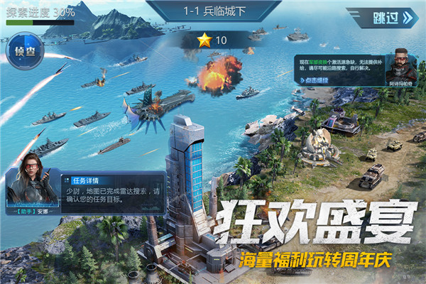 @(currentSoft.name)图@(i + 1)