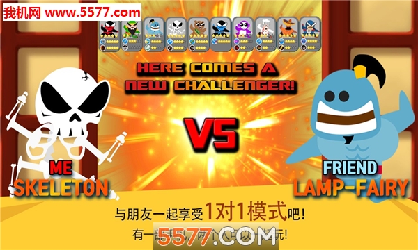 @(currentSoft.name)图@(i + 1)
