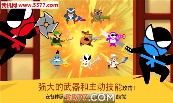 @(currentSoft.name)图@(i + 1)